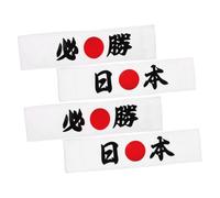 LRXIYODE 4pcs Japanese Chef Headband Traditional Ninja Headwear for Men for Cooking Cheering and Karate Comfortable and Durable Japanese Accessories