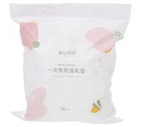 LRXIYODE Breastfeeding Nursing Pads White 50pcs Disposable Breast Pad Non-Woven Fabric Dry and Impermeable Spill Prevention for Mothers