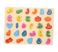 LRXIYODE Educational Arabic Alphabet Wood Puzzle for Preschool Learning Medium Natural Color Letters for Early Language Development and Problem-solving Skills