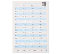 LRXIYODE First Year Math Workbook Addition Subtraction Practice Book Lightweight Paper Math Exercise Notepad