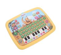 LRXIYODE Interactive Arabic Learning Machine for Early Learning Educational Tablet with Alphabet Reading Function, Electronic Educational Pad, Yellow