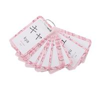 LRXIYODE Japanese Beginner Flashcards Ring Bound Portable Learning Cards for Self Study Phonics and Alphabet Hiragana Katakana Convenient Japanese Language Tool for Boys