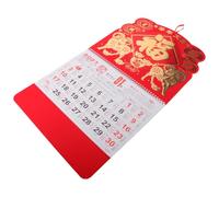 LRXIYODE Year the Goat Hanging Calendar with Wire Bound Structure and Fade Resistant Paper, Traditional Chinese Lunar Almanac for Home and Restaurant Use, Easy to Install Scheduling Aid