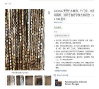 LRYELWA Hanging Bamboo Beaded Curtains String Bead Curtain for Doorways,Wooden Beads Door Curtain Screen,Living Room Partition Decoration,Width x Height (Wood,71 Strands 70cm x 190cm)