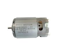 LS-550PC-63559 12V 741613001 01 130402/E DC electronic starter WITHOUT GEAR EKFBQBGW