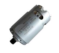 LS-550PC-63559 12V 741613001 01 14 TEETH DC electronic starter IINKUEYK