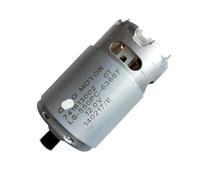 LS-550PC-63559 LS-550PC-63667 12V 741613001 01 41613002 01 14 TEETH DC electronic starter(LS-550PC-63559)