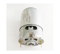LS-555PC-63825,18v 16Teeth DC electronic starter, IINKUEYK
