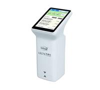 LS173/175 Portable Multifunction Colorimeter Smart Touch Screen Color Difference Tester Car Paint, Paper Printing Color Analyzer Easy Match(LS173)