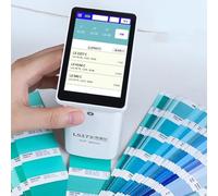 LS173 Handheld Colorimeter, Portable Spectrophotometer with Touch Screen Colorimeter, for General Use In Industries Such As Paint, Metal, and Plastics