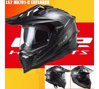 LS2 MX701 Explorer Carbon Solid, adventure helmet S Black