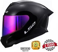 LS2 FF353 FF820 RAPID III FULL FACE MOTORCYCLE HELMET GLOSS BLACK PURPLE VISOR