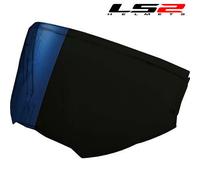 LS2 FF901 Advant X Full Face Motorcycle Helmet Replacement Visor