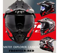 LS2 MX701 EXPLORER CARBON ADVENTURE DUAL SPORT MOTORCYCLE HELMET FRONTIER II RED