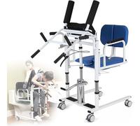 LSBHPPD Lifting Transfer Chair for Patients,Hydraulic Lifting Nursing cart for The Elderly with a 180° Split seat,Portable Transfer Chair with Wheels,Adjustable Height (16.14-25.59in) Blue