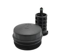 LSC 11427525334 : Oil Filler Housing Cap - NEW from LSC