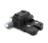 LSC 13253732 : Boot Tailgate Lock Latch Actuator - NEW from LSC