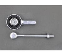 LSC 2454.G4 : Gear Linkage Selector Shift Rod Repair Kit - NEW from LSC