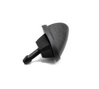 LSC Rear Tailgate Washer Jet/Nozzle - NEW from LSC: Genuine Vauxhall (OEM), Beige/Brown, Plastic, Rear, Vehicle Specific