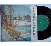 LSE 2006 Tchaikovsky Marche Slav Prague Concerts Society Jaroslav Slovic 7"