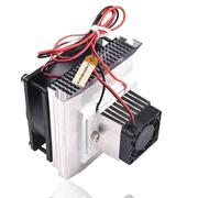 Lsgoodcare DIY Peltier Cooler Kit 12V Semiconductor Thermoelectric Cooler Peltier Cooling System TEC1-12706 Peltier Heatsink Module kit with Fan