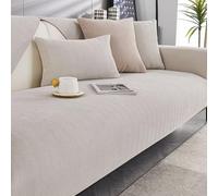 LShaped NonSlip Sofa Cover for 1/2/3/4 Seat Furniture Coffee Color 90 x 240 cm Perfect Home Decoration Solution Durable & Stylish Protector