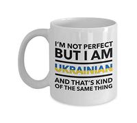 Lsjuee Ukrainian Mug - I'mperfect but I am Ukrainian and That's Kind of The Same Thing - Ukrainian Coffee Mug - Ukraine Gift - Flag Colors
