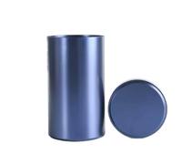 LSNNMU 2pcs Mini Metal Tea Caddy Sealed Storage Tank Portable Travel Boxes Tin Containers Coffee Canister Kitchen Spice Candy Jar For Tea(Color 2)