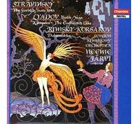 Lso:Jarvi - FIREBIRD SUITE