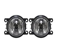 Lspbfkq Front Bumper Fog Light For CR-Z For CRZ For Crosstour For Pilot For Grace For Ballade Car Fog Lamp 8000LM 30W White Yellow 12V Light Fog Lamp Assembly(Halogen)