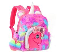 LSSAGOON Unicorn Plush Backpack for Girls, Cute Soft PU Leather Toddler School Book Bag, Kawaii Fluffy Kids Backpacks for Nursery Elementary, Gifts for Birthday Xmas