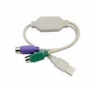 LSTTBO PS2s to USB Cable to Male Active to 2x Adapter Keyboards Converters Adapter for Keyboards USB Splitter Cable