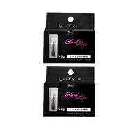 LSTYLE Dart Points: HardLip Conversion Points - 2 Pack 25mm (Short)