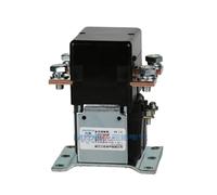 LSYQFB CZQ300A-P DC contactor DC12V 24V 48V 60V 72V(DC 72V)