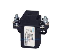 LSYQFB QZJ100A-D DC contactor DC12V 24V 48V 60V 72V(DC 24V)