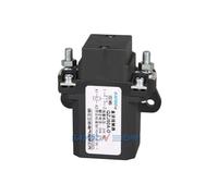 LSYQFB QZJ50A-D DC contactor DC12V 24V 48V 60V 72V(DC 48V)