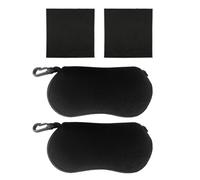 LSYYSL 2 Pieces Of Glasses Cases And 2 Pieces Of Glasses Cloth, Outdoor Portable Glasses Case, Glasses Storage Bag, Glasses Protection Bag