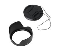 LT Easiyl 2pcs HB-35 Lens Hood and 72mm Lens Cap Compatible with Nikon AF-S DX NIKKOR 18-200mm f/3.5-5.6G