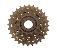 LT Easiyl Bicycle Five Speed Variable Threaded Flywheel 14-28T Suitable for Mountain Bikes Road Bikes