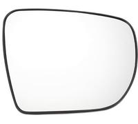 LT2CP Heated Wing Mirror Glass for Hyundai iX35 2010-2016 Tucson 2010-2015, Replacement Mirror Glass, Right Hand Side UK Driver Side