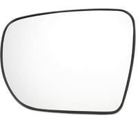 LT2CP Heated Wing Mirror Glass for Hyundai iX35 2010-2016 Tucson 2010-2015, Replacement Mirror Glass, Left Hand Side UK Passenger Side
