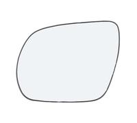 LT2CP Heated Wing Mirror Glass for Hyundai Santa Fe 2010-2015, Replacement Mirror Glass, Left Hand Side UK Passenger Side