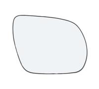 LT2CP Heated Wing Mirror Glass for Hyundai Santa Fe 2010-2015, Replacement Mirror Glass, Right Hand Side UK Driver Side