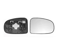 LT2CP Heated Wing Mirror Glass for Toyota Prius 2009-2015, Easy Fit Replacement Mirror Glass, Right Hand Side UK Driver Side