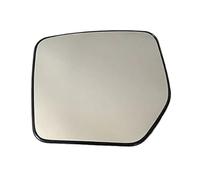 LT2CP Heated Wing Mirror Glass Left Passenger Side for Jeep Liberty 2008-2012 Dodge Nitro 2007-2011 Clip-On Replacement