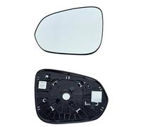 LT2CP Heated Wing Mirror Glass Left Passenger Side for Lexus NX 2014-2024 Lexus RX 2015-2024 Clip-On Replacement