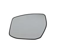 LT2CP Heated Wing Mirror Glass Left Passenger Side for Nissan Pulsar 2014-2020 Altima 2013-2018 Sentra 2013-2018 Maxima 2014-2020 Clip-On Replacement