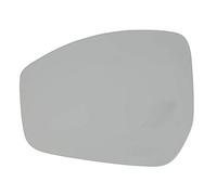 LT2CP Heated Wing Mirror Glass Left Passenger Side for Rover & Rover Sport 2014-2021 Clip-On Replacement