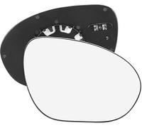 LT2CP Heated Wing Mirror Glass Right Driver Side for Nissan Juke 2010-2014 Clip-On Replacement