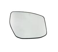 LT2CP Heated Wing Mirror Glass Right Driver Side for Nissan Pulsar, Maxima (2014-2020), Altima, Sentra (2013-2018) Clip-On Replacement